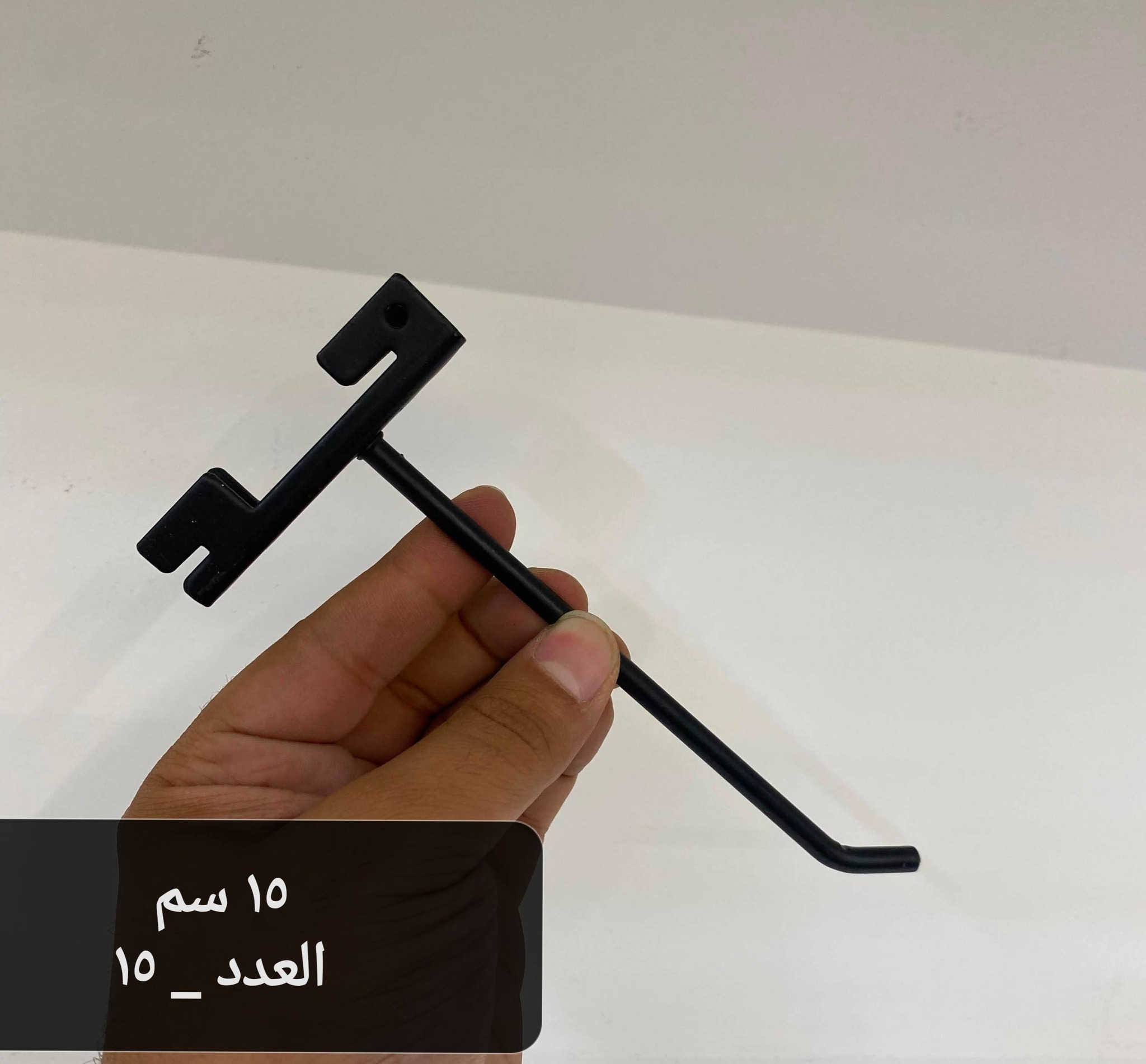 ☎️ ***********
لتفاصيل اكثر مراسلة الواتسب
