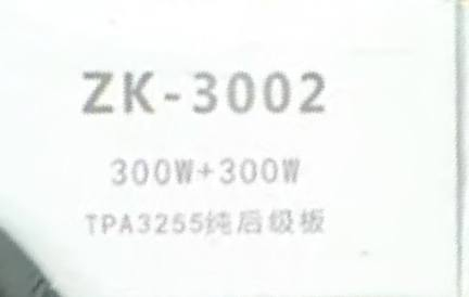 متوفر مضخم صوت رقمي عالي الطاقة من طراز ZK-3002.المواصفات الرئيسية: تعتمد على شريحة TPA3255 وتوفر طاقة صوتية بقدرة 300 واط + 300 واط.الإمكانيات: يمكن استخدامها في وضع الجسر (Bridge) لتشغيل قناة واحدة بقدرة 600 واط.الطاقة: تتطلب مصدر طاقة تيار مستمر (DC) بجهد يتراوح بين 18 و 50 فولت.
السعر 25
يوجد توصيل


**إذا كنت صاحب هذا الإعلان وتريد حذفه لأي سبب، رجاءا أرسل رسالة إلى الدعم الفني**