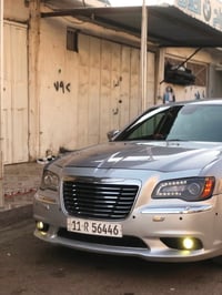اوباما • ٢٠١٣ • رقم بغداد