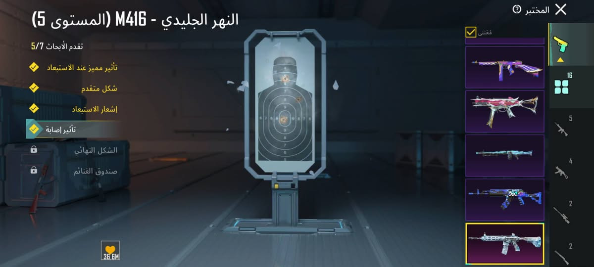 السلام عليكم  حساب للبيع
مستوى 79 كونكر 16 
مستوى الخزنه 61
اسم خام BigGiro للبيع باقي تفاصيل خاص اذا مو شراي لا تراسل العنوان جانب ايمن حي الشفاء


**إذا كنت صاحب هذا الإعلان وتريد حذفه لأي سبب، رجاءا أرسل رسالة إلى الدعم الفني**