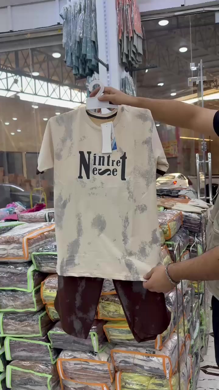 تراك محير تركي 
قياسات 14.16.18.20
سعر درزن 84 فقط ✅


**إذا كنت صاحب هذا الإعلان وتريد حذفه لأي سبب، رجاءا أرسل رسالة إلى الدعم الفني**