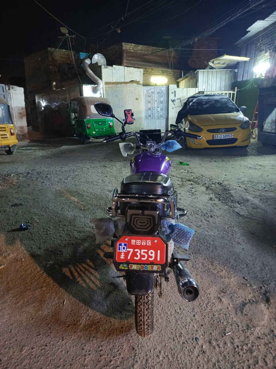 من رخصة الاادمن
سونك ايرانى موديل 2025
دراجه زيرو ماشيه 840 كيلو 
الدرجه زيروه ماعبره الف المكان الحريه الاولى السعر
 775 رقم ‏‪***********‬‏
