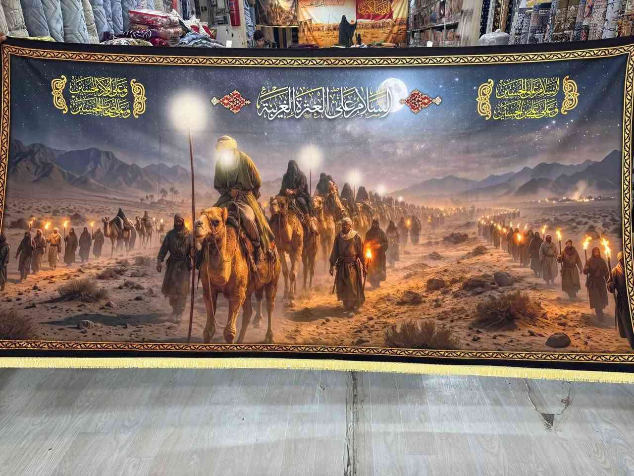بوستر قياس 3 مترات في 150 خامه دجتل 
من السفل شرشوبه 
 

سعر القطعه  الوحده 20
توصيل جميع محافظات 5 بغداد, العراق


**إذا كنت صاحب هذا الإعلان وتريد حذفه لأي سبب، رجاءا أرسل رسالة إلى الدعم الفني**