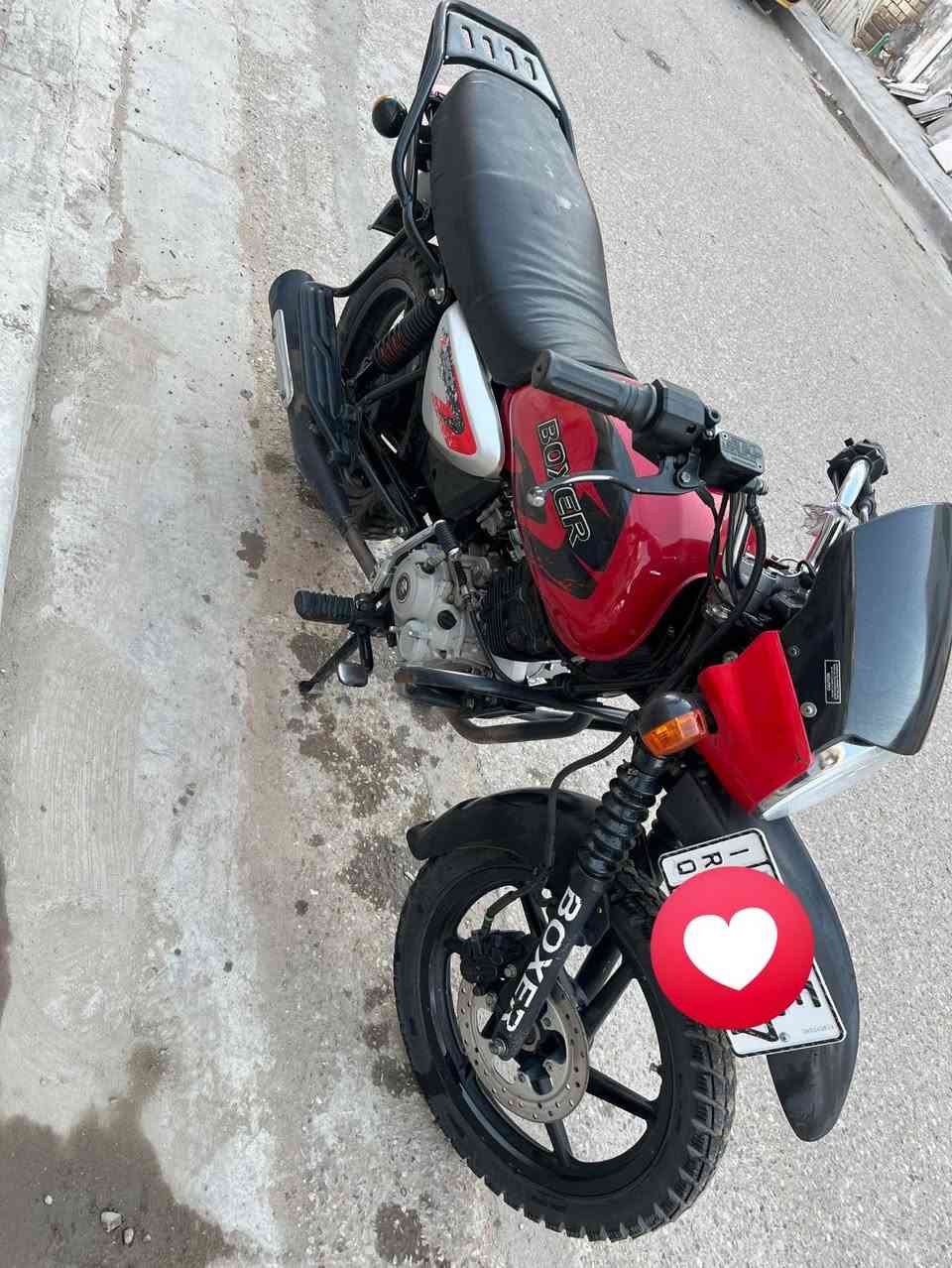 سلام عليكم شباب
بوكسر مديل 2022 

رقم نكليزي بسمي تحويل ثاني يوم 

سعر 1900 

دراجه كامله مكمله من كلشي 

مكاني مدينه الصدر 

رقمي ***********
