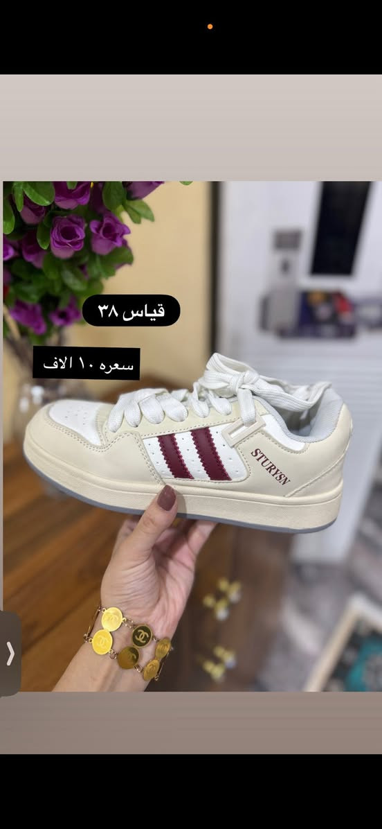 تصفية قطع ١ ب ٤ ونص


**إذا كنت صاحب هذا الإعلان وتريد حذفه لأي سبب، رجاءا أرسل رسالة إلى الدعم الفني**
