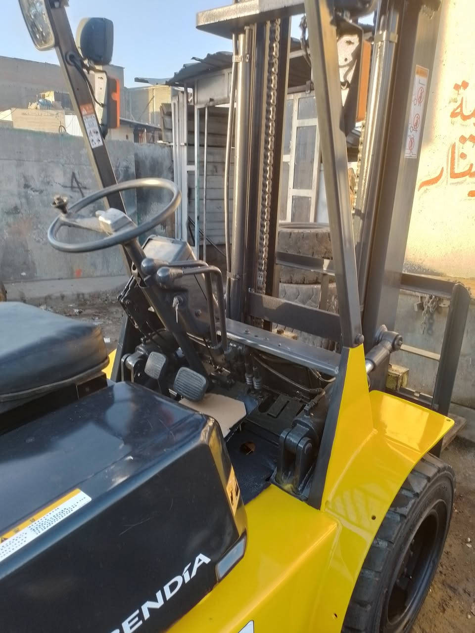 سلام عليكم رافعة شوكيه مسيبوشي الرقم ***********
