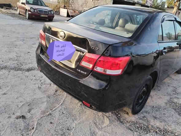 بى واى دى G3.رقم واسط ئه وه ليات به شه رت سنوى بلاستيكه گيرومه كينه وگه رمى وساردى ته قه وره قه به شه رت ٣پارچه بوياغه ليدراوى نييه سعر ٣٧ گه لا ز. م ***********زين *********** شقلاوة
