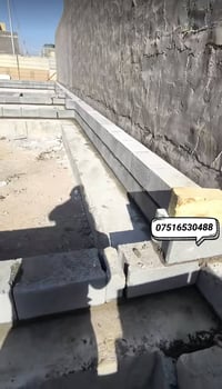 بناء بلوك طابوك • شغل درجة اولى