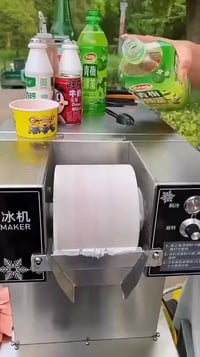 مكينه ايس كريم مثلج للبيع جديدة مستعمله بس للتجربه فقط السعر 550 قفل ل...