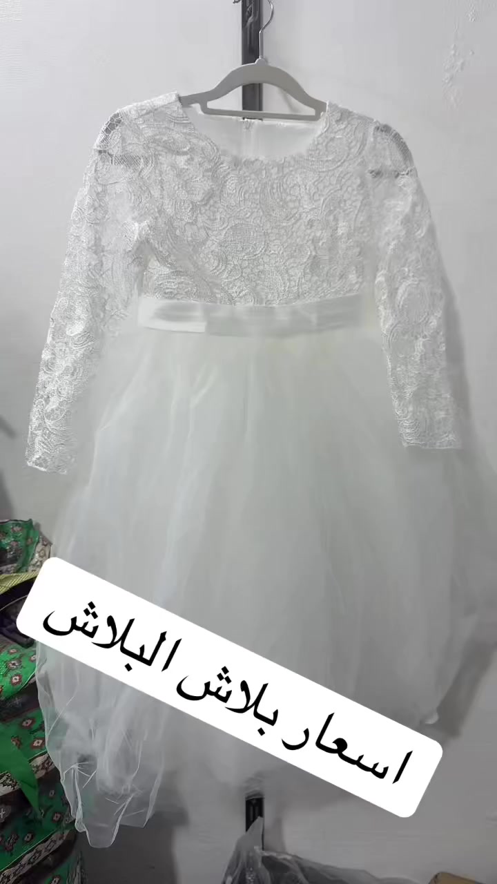 تعال للبث على تيك توك
امزون احمد جمال


**إذا كنت صاحب هذا الإعلان وتريد حذفه لأي سبب، رجاءا أرسل رسالة إلى الدعم الفني**