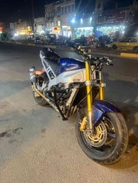 مكينه تخربط • علي وضعيه • مدينه الصدر