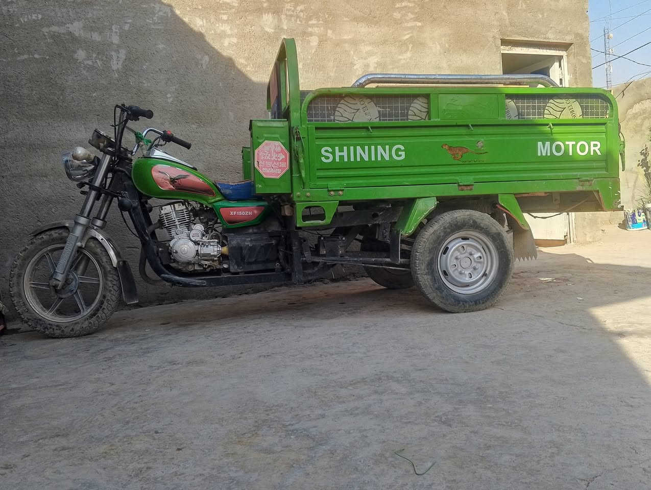 سلام عليكم ورحمة وبركاته ستوته صغر نضافه فول البيع  واحد وعشرين ‏‪***********‬‏
