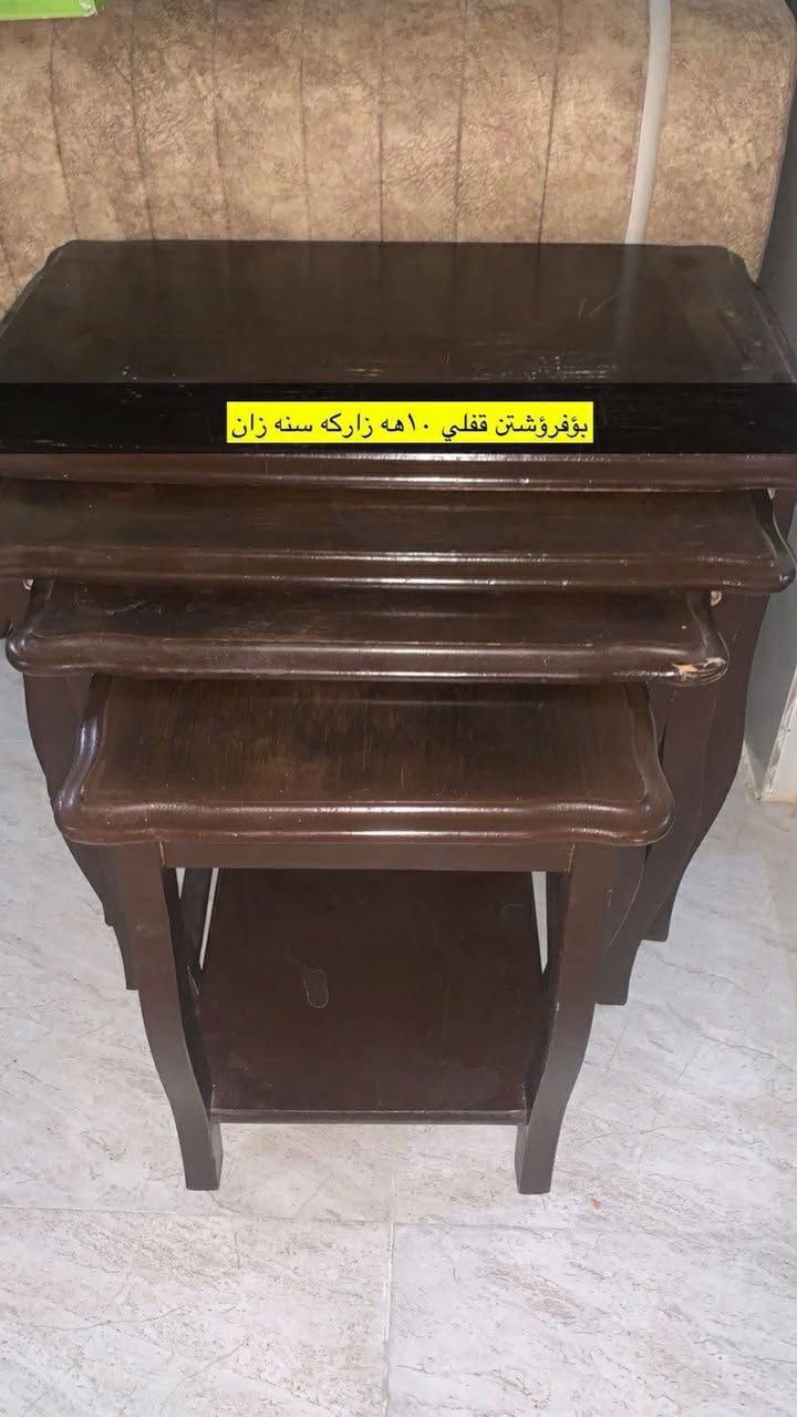 ‎ت‎ أربيل, العراق


**إذا كنت صاحب هذا الإعلان وتريد حذفه لأي سبب، رجاءا أرسل رسالة إلى الدعم الفني**