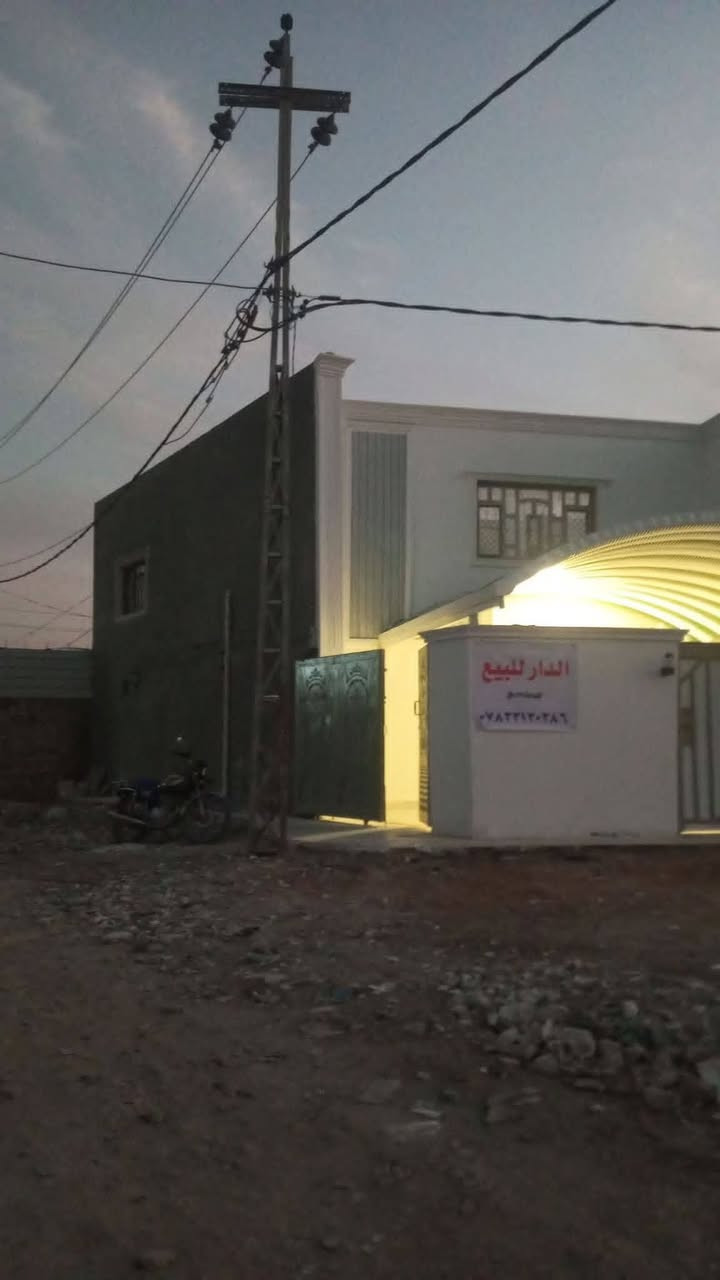 للبيع بيت بناء جديد 🏠
المساحة: ١٣٥ متر ركن 
البيت حديث البناء وتصميمه مرتب ومناسب للعائلة.

يتكون من غرف نوم وصالة ومطبخ وحمام، وبناء حديث وجاهز للسكن.
الموقع هادئ  الخدمات  قريبه جدا وراح يتبلط شارعه  مدارس  قريبه جدا إبتدائية ومتوسطه 

للاستفسار والمشاهدة يرجى الاتصال على الخاص أو الرقم: (***********).

