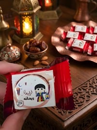 #عرض_شهر_رمضان_المبارك  100ستيكر  ب 10الف دينار فقط  ورق لاصق و طباعه ...