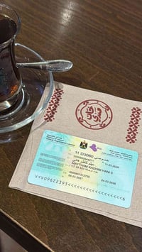 ارقام تسقيط للبيع 07744504050