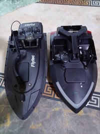 زورقين • قفل