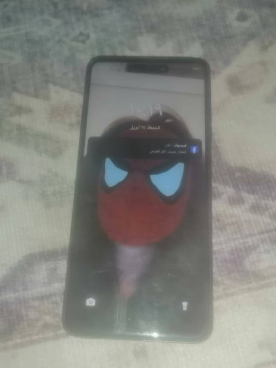 ب80للشراي يجي خاص مستعجل عل بيعا


**إذا كنت صاحب هذا الإعلان وتريد حذفه لأي سبب، رجاءا أرسل رسالة إلى الدعم الفني**
