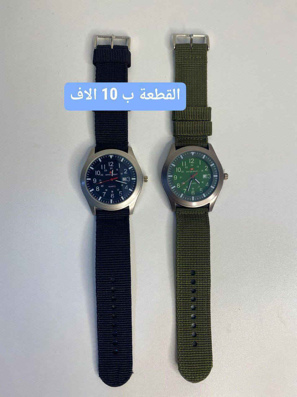 للبيع كواالتي عالي


**إذا كنت صاحب هذا الإعلان وتريد حذفه لأي سبب، رجاءا أرسل رسالة إلى الدعم الفني**