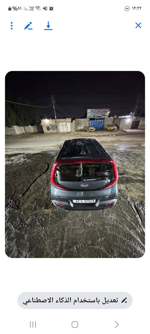 سيارة كيا صول موديل ٢١ سيارة عميه..نظيفه ماشيه ٨٠..سياره رقم اربيل انكليزي مالت بنيه...الاتصال ***********
