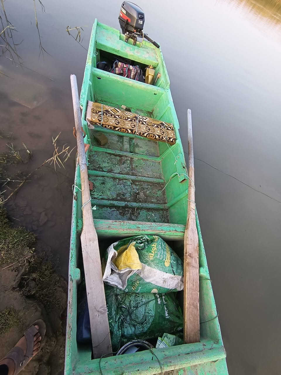 اسلام عليكم رمضان كريم
بلم للبيع هوه والمكينه ماته نوع المكينه 15يوماهه 

السعر ماته 900        ***********
