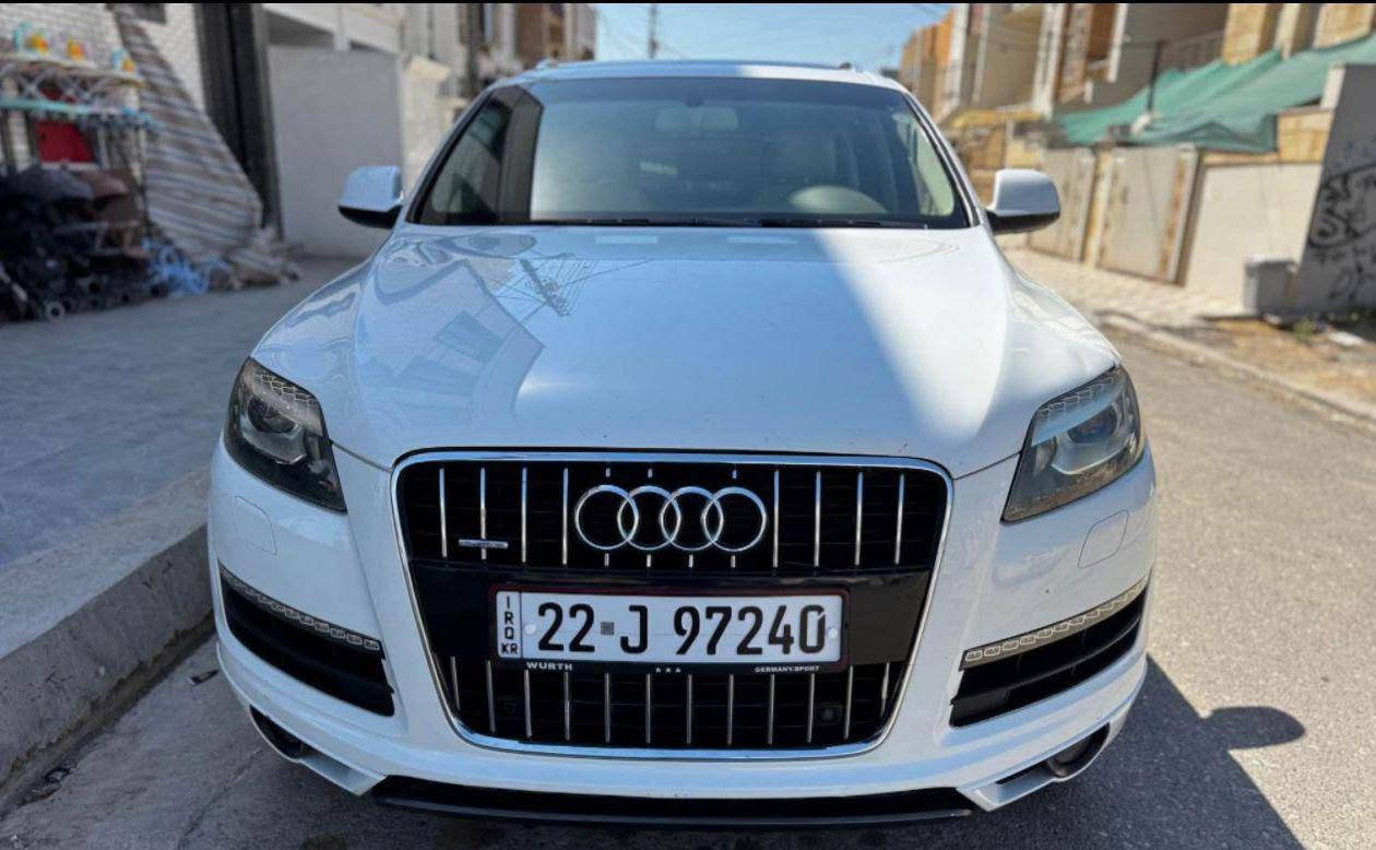 اودي Q7 موديل 2013 كلين 
موديل: 2013
3.0 TFSI V6 سوبر تشارج
 280 حصان
 أوتوماتيك Tiptronic بـ 8 سرعات
Quattro دفع رباعي دائم
 7 ركاب
مقاعد جلد فاخرة
شاشة MMI مع نظام تحكم متطور
كاميرا خلفية وحساسات اماميه وخلفيه 
فتحة سقف بانوراما وفتحة سقف خلفيه 
مكيف أوتوماتيك ٣ قطع
جنوط ألمنيوم
مثبت سرعة
وسائد هوائية متعددة ونظام ثبات ESP 
ستائر ابواب 
مقاعد جلد نظيفه جدا 
رقم اربيل جديد 
للبيع او مراوس مع فرق 
السعر 135 
للتواصل 
***********
***********
