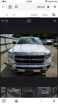 بك هورن • ٢٠٢٣ • ٥٠٦٧٠