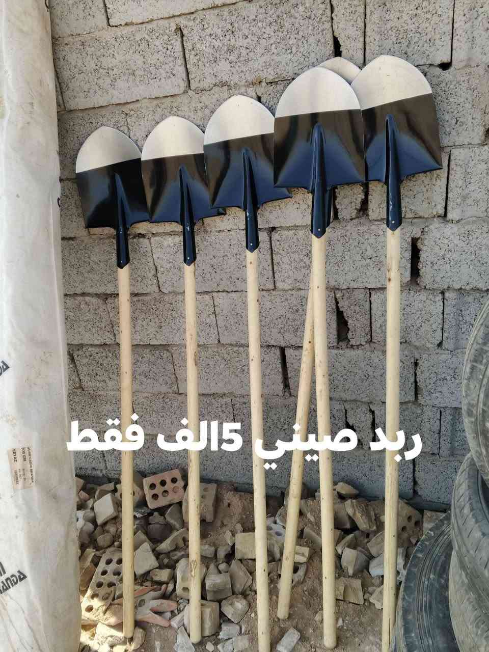 علاوي البديري ***********
