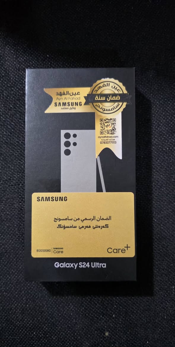 السلام عليكم              
اس 24 الترأ
عين الفهد
 الذاكره1: T.B
العشوائيه 12
   الون : تيتنيوم 
 ملحقات كارتونه 
+لاسق شاشا او كامره 
نظافة 100  استخدام قليل 
السعر مليون او250 الف  
 مكاني بغداد مدينة الصدر 
رقمي واتساب ***********
