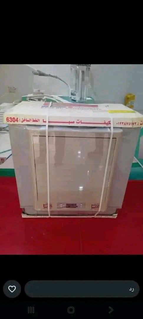 مكيفات صبا الثابتة
مكيفات ايس المتحركة 
6الف وحدة
ضمان 3 سنة 
البيع جملة وقطاعي

0924149266


**إذا كنت صاحب هذا الإعلان وتريد حذفه لأي سبب، رجاءا أرسل رسالة إلى الدعم الفني**
