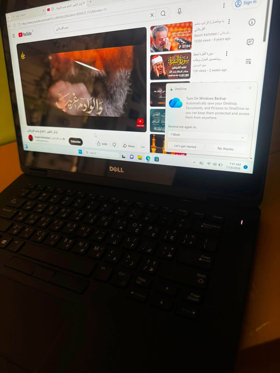 Dell latitude 
Core 5
Gen 6
Ram 8
Hard 256 ssd
Screen =14”
FHD =2k
شاشه لمس
السعر =١٦٥ الف
***********
واتساب 
النجف شارع المدينه النجف, العراق
