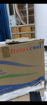 مكانه • حي جهاد • أجهزة منزلية