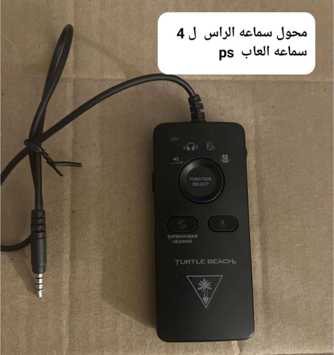 متوفر اي قطعه ٥ الاف


**إذا كنت صاحب هذا الإعلان وتريد حذفه لأي سبب، رجاءا أرسل رسالة إلى الدعم الفني**