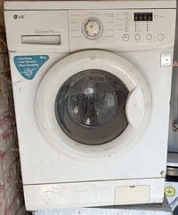 غسالة LG • ٧ كيلو • شرط الشغل