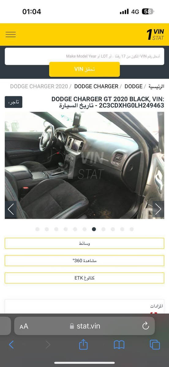 للبيع - سياره كلش نظيفه ومداريها جارجر جيتي (GT)  بلاص 2020🇺🇸 - 110,000km

*********** - *********** 
فقط واتس اب

GT - SUPER TRACK PAK نسخة 
‎السياره قوه حصانية اكبر من باقي الفئات ال 6 سلندر

السياره موقعها بأربيل 

‎ضررها
‎جاملغ سايق شويه تعديل جاملغ خلفي شبر صبغ صار يمي 

 
‎بدون ايرباك بدون دواخل بدون لغد بشرط 

‎محرك 3600 (V6) تنفس طبيعي  

‎اي مصرف متحتاج 

‎المواصفات :🇺🇸
‎⛓️* نسخة  GT pluse - SUPER TRACK PAK.

‎فتحه سقف سلات ..
‎* نقطة عمياء .
‎* دشبول جلد . 
‎*بصمة تشغيل مع بصمة ابواب  
‎تشغيل عن بعد * 
‎* كشافات الضباب زنون . 
‎* حساسات خلفية.
‎* شاشه كبيرة مع نظام ملاحة نفكيشن GPS .
‎* الشاشة مع اوپشنات SRT . 
‎* سستم صوت الپاين .
‎* ويل قياس 20 انج . 
‎* مقاعد حضن نصف جلد وقماش . 
‎* مقاعد أمامية كهربائية عدد 2 . 
‎* ذاكرة لحفظ وضعيات الجلوس (ميموري) . 
‎* تشغيل عن بعد . 
‎* ستيرن كهربائي . 
‎* تدفئة ستيرن . 
‎* محدد سرعة . 
‎* تلفون بلوتوث . 
‎* كاميرا خلفية .
‎* مرايا متحسسة للاضاءة العالية .
‎* كير شفتر بالستيرن . 

***********

سياره سعرها 260$ وبالمعامله نوصل سعر نهائي أربيل, العراق
