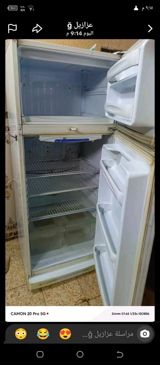 بغداد مدينت الصدر قطاع 79قرب كسره وعطش ***********
