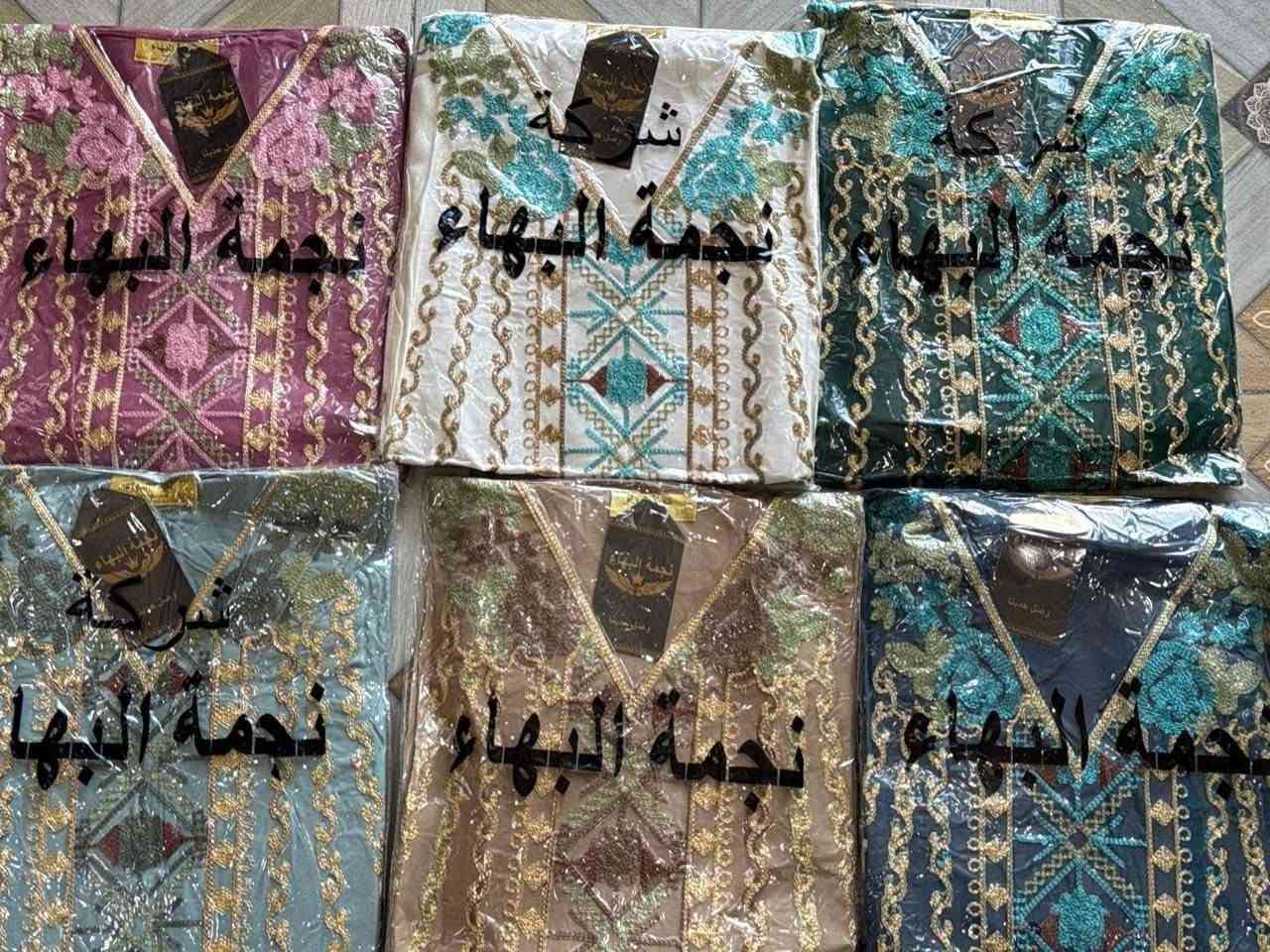 #تخفيضات
شلحه نسائي تطريز دبل كلوش   😍

الخامه كشمير ايطالي اصلي 💯

القياسات من XXL الى 5XL

متوفر جملة مفرد 

يوجد توصيل جميع المحافظات


**إذا كنت صاحب هذا الإعلان وتريد حذفه لأي سبب، رجاءا أرسل رسالة إلى الدعم الفني**