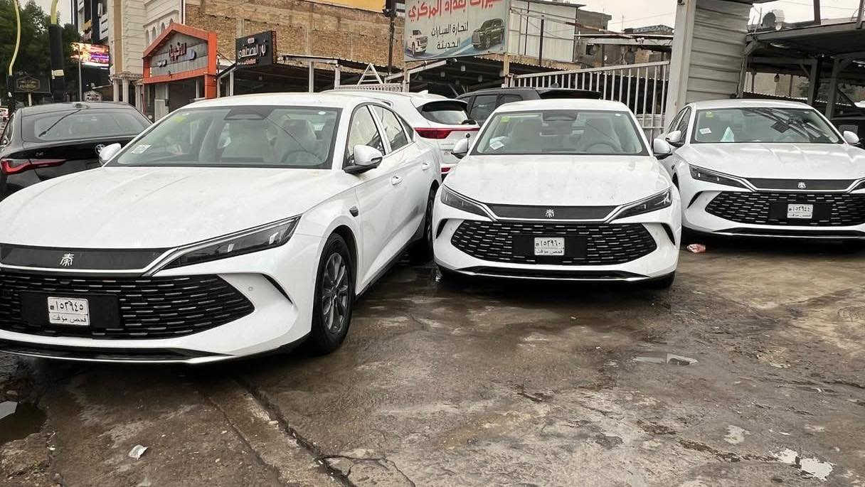 عروض 
🌹عصر السرعه لتجاره السيارات🌹
نضرا لصعود الاسعار بسبب التعريفه الكمركيه
متابعينا الكرام عروض اليوم وباجر فقط 
🔥والاسعار هي 
دستروير لون فيليي ب 18.750.000مليون

BYD الكن بلاس
اللون الابيض 18.250.000مليون

BYB السيل 5 🚘
اللون الابيض ب18.500.000مليون
 ويل اسود 
BYDالكن ال 🚘
كن ال فول الرصاصي 
السعر23.000.000مليون
كن ال فول لون السمائي      23.500.000مليون
كن ال فول لون الابيض .      24.500.000مليون 
🚘🚘🚘🚘🚘🚘🚘🚘
زورونا موقعنا الكائن 
بغداد الوزيريه 
شركه ومعرض عصر السرعه
قرب قاعه الريان للاعراس
الاتصال والاستفسار 
***********☎️
***********☎️
***********☎️
