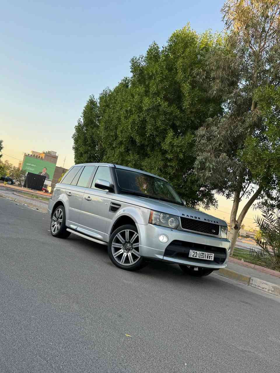 السلام وعليكم رانج روفر خليجيه شركة سردار
مكفوله من كلشي جديده جدا 
محرك بدون سوبر كير محرك بشرط 
رقم شمالي شرط التحويل 
165 
***********
