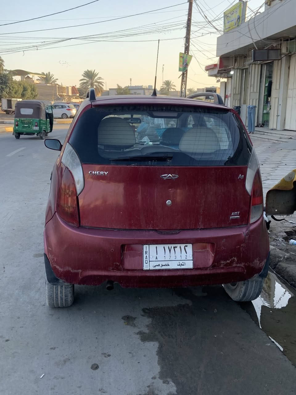 سلام عليكم سياره شيري. البيع. سياره خير من الله نقص بس حداديه امامي  مكاني كربلاء الحر سعرها 27 وبيها مجال ***********
