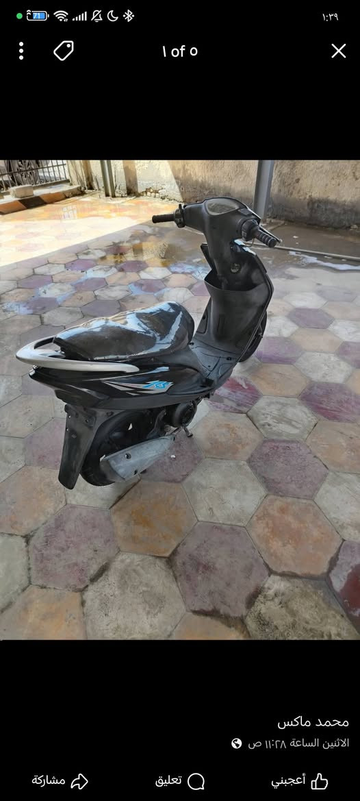 دراجه ماكس عدله
دراجه خير من الله بلاديه نعومه بل مكينه ماشاءالله زبد 
كلشي شغال كلشي شغال بل كهربايات مفتوحه بس ولفات وعل فحص شرط كلشي ما عازله نكره سلف سعر 750وبيه مجال لشراي دكاني سماوه ***********
