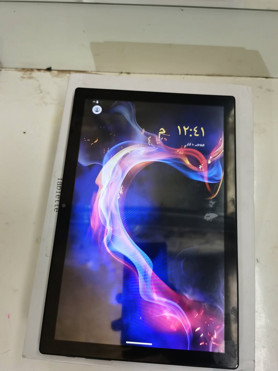 السلام عليكم
متاح جهاز ايباد جديد سعر 90 بي مجال


**إذا كنت صاحب هذا الإعلان وتريد حذفه لأي سبب، رجاءا أرسل رسالة إلى الدعم الفني**