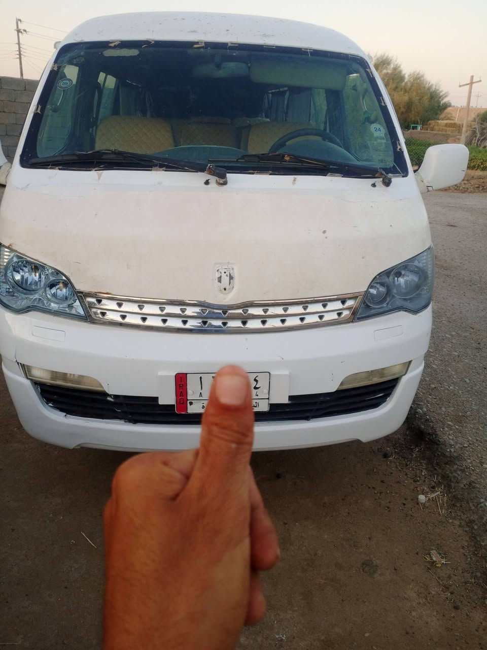 جنبي اج وان موديل 15 ورثه ابيع موصليه رقم بصره الماني 
كير اكسل مكينه كفاله 
مكاني عماره السعر 45 وبيها مجال 
***********
