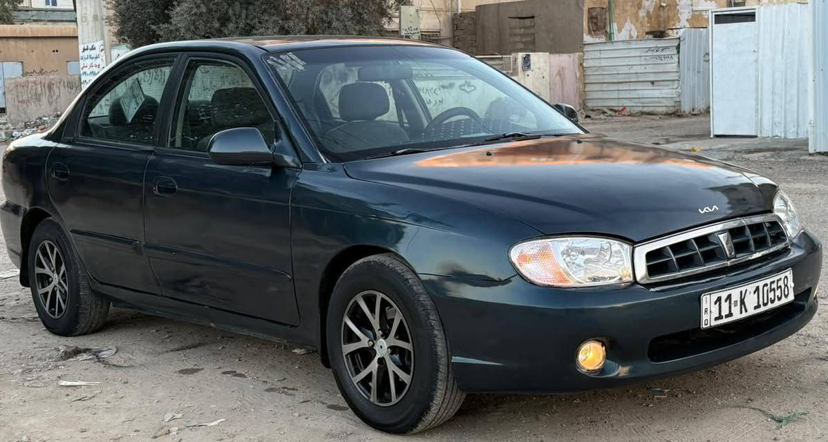 سبكترا موديل 2001
كير اوتو كير مكينه مكفولات 
رقم بغداد بأسمي
تبريد ثلج 
تخم تاير ويل كب 
السياره كامله من كل شي
 السعر 49 وبيها مجال
للاتصال ‭0772 358 1823
