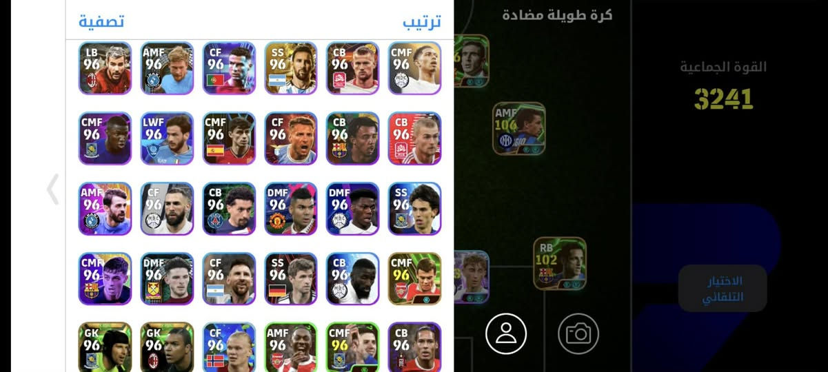 حسابين بيس مروس بحساب بوبجي موصل الايسر حي الامن شعندك نزال بل تعليقات


**إذا كنت صاحب هذا الإعلان وتريد حذفه لأي سبب، رجاءا أرسل رسالة إلى الدعم الفني**