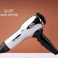 شسوار اينزو • حرارة عالية • عفك حي العسكري