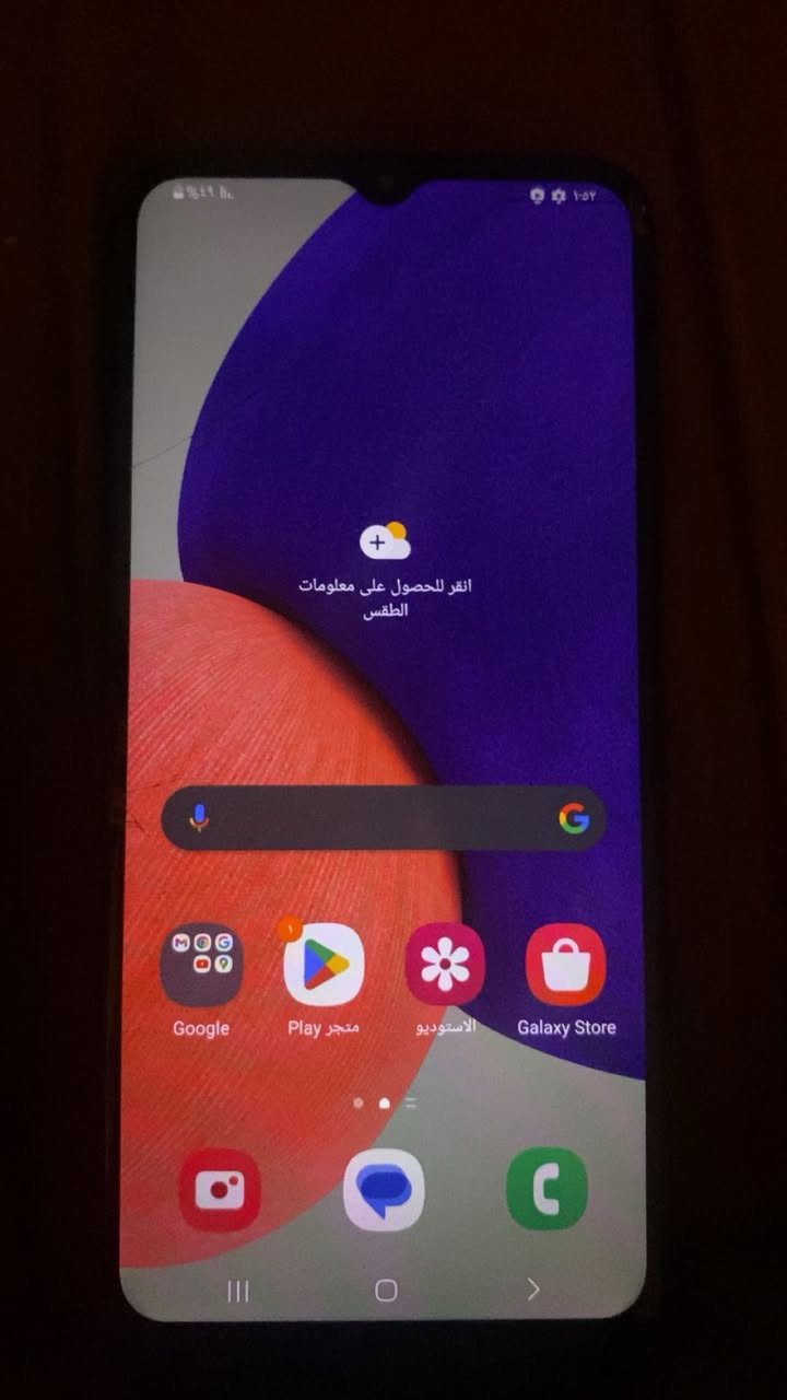 سلام عليكم كلكسي A22 5G ذاكره 128 أي شي مالي كله شغال فقط فطر بل شاشة ممبين سعره 60 قفل مكاني حي الجامعة ***********
