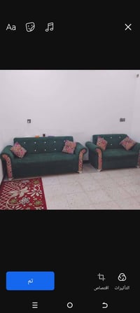 كنب • البيع مكانه