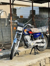 دراجه نامه امتياز 2025 .   ‭0770 392 7433‬