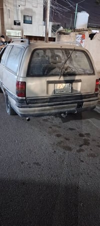 اوبل • نينوى • رقم نينوى